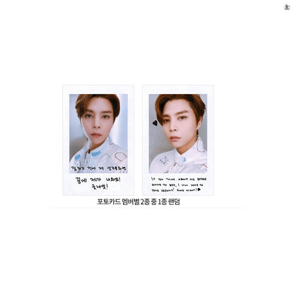 [NEO CITY: SEOUL - The Origin] NCT 127 Voice Keyring