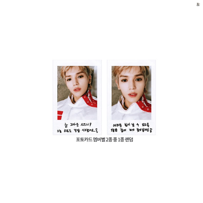 [NEO CITY: SEOUL - The Origin] NCT 127 Voice Keyring