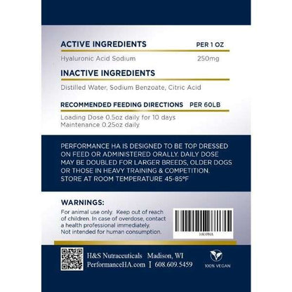 performance ha canine joint supplement back label