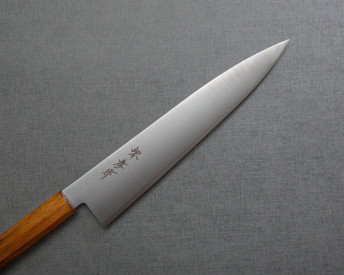 Sakai Takayuki "Ryky x Taku" Aogami #2 240mm Gyuto