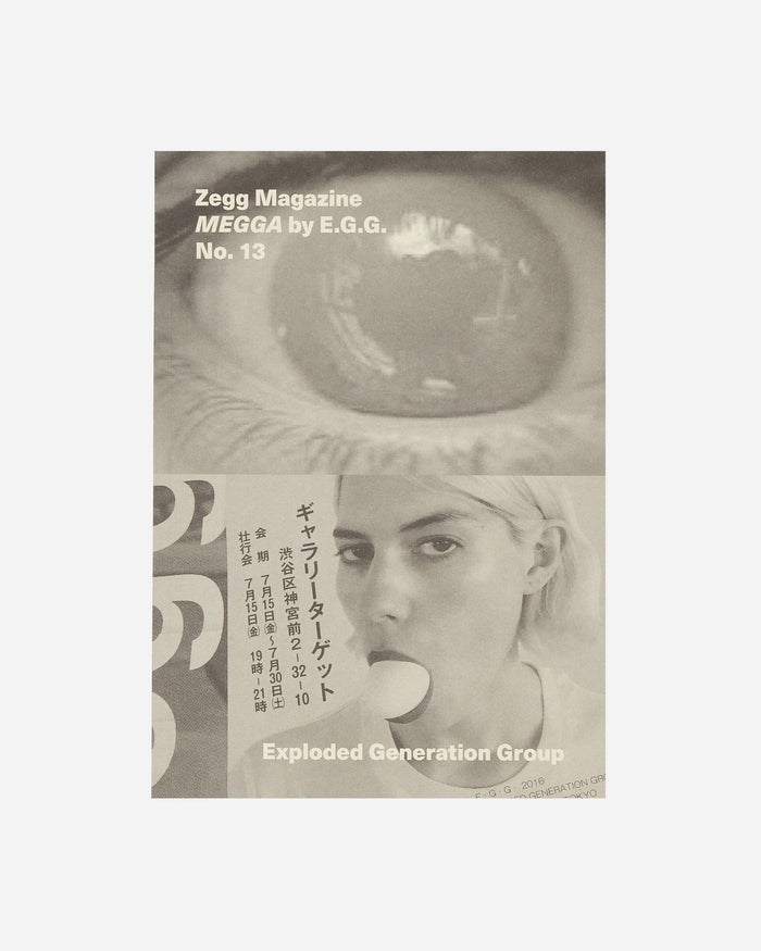 Innen Publishing Zug Magazine N°13 Multicolor Books and Magazines Books IPZUGMAG 001