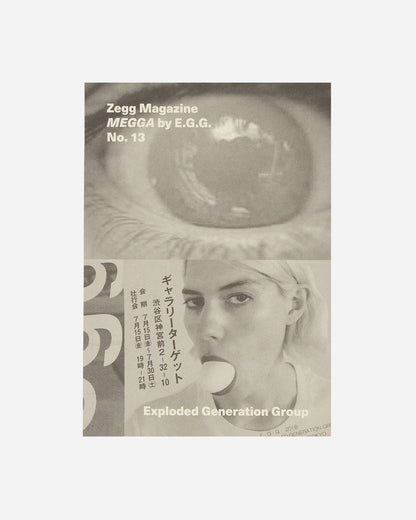 Innen Publishing Zug Magazine N°13 Multicolor Books and Magazines Books IPZUGMAG 001