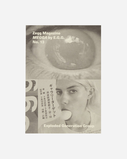 Innen Publishing Zug Magazine N°13 Multicolor Books and Magazines Books IPZUGMAG 001
