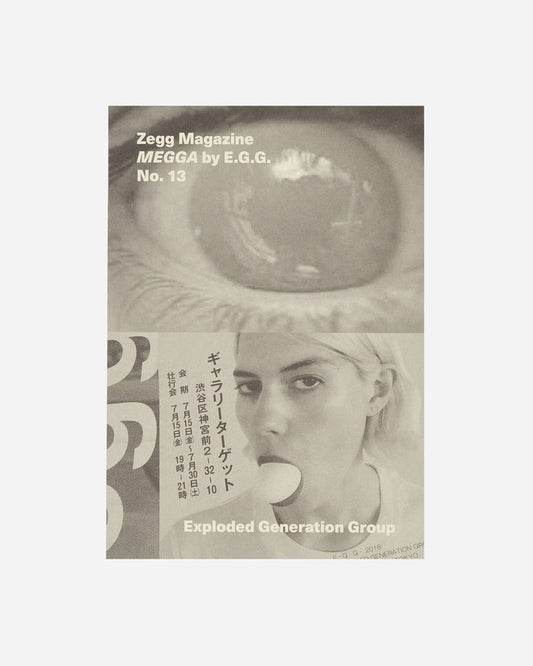 Innen Publishing Zug Magazine N°13 Multicolor Books and Magazines Books IPZUGMAG 001